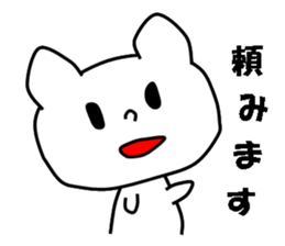 Pretty white dog sticker #5069591