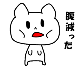 Pretty white dog sticker #5069593