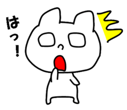 Pretty white dog sticker #5069604