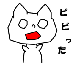 Pretty white dog sticker #5069621