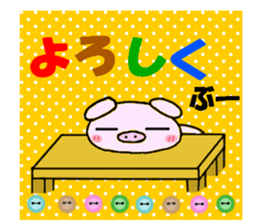 Piglets of Boo sticker #5069784