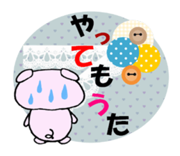 Piglets of Boo sticker #5069786