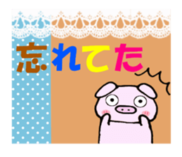 Piglets of Boo sticker #5069788