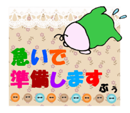 Piglets of Boo sticker #5069789