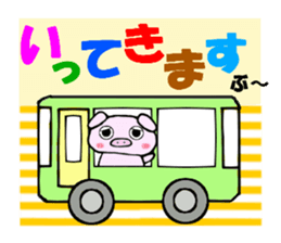 Piglets of Boo sticker #5069790