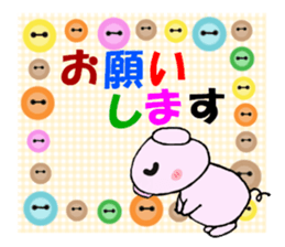 Piglets of Boo sticker #5069797
