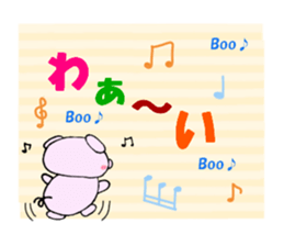 Piglets of Boo sticker #5069799