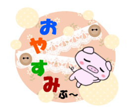 Piglets of Boo sticker #5069801