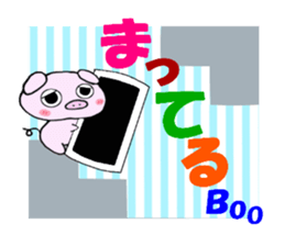 Piglets of Boo sticker #5069802