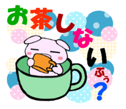 Piglets of Boo sticker #5069810