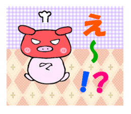 Piglets of Boo sticker #5069812