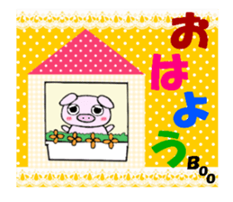 Piglets of Boo sticker #5069821