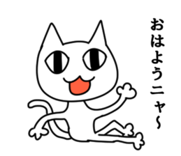 Liver have cat sticker #5069823