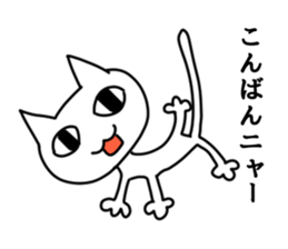 Liver have cat sticker #5069825