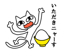 Liver have cat sticker #5069827