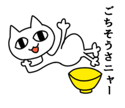 Liver have cat sticker #5069828