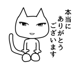 Liver have cat sticker #5069836