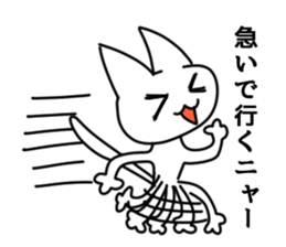 Liver have cat sticker #5069837