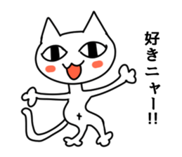 Liver have cat sticker #5069838