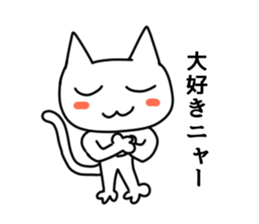 Liver have cat sticker #5069839