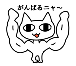 Liver have cat sticker #5069843