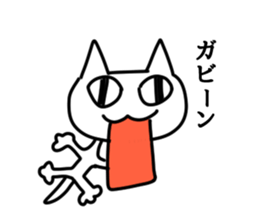 Liver have cat sticker #5069844