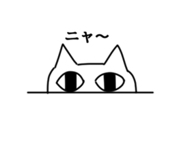 Liver have cat sticker #5069852