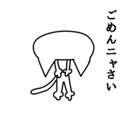 Liver have cat sticker #5069854