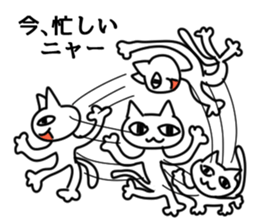 Liver have cat sticker #5069856