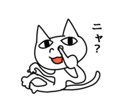 Liver have cat sticker #5069858