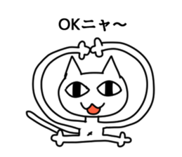 Liver have cat sticker #5069860