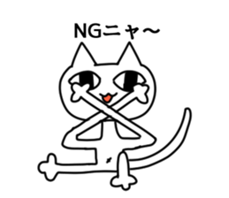 Liver have cat sticker #5069861