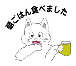 one day of calico cat mako sticker #5069903