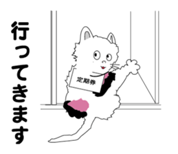 one day of calico cat mako sticker #5069904