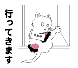 one day of calico cat mako sticker #5069904