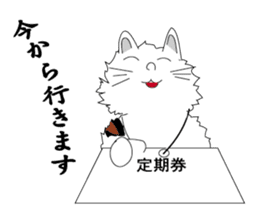one day of calico cat mako sticker #5069906