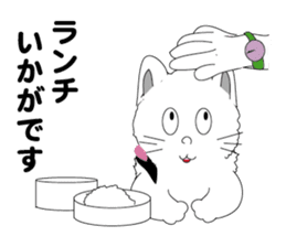 one day of calico cat mako sticker #5069914