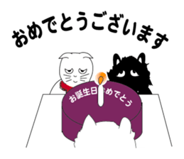 one day of calico cat mako sticker #5069917