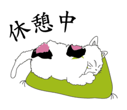 one day of calico cat mako sticker #5069918