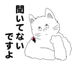 one day of calico cat mako sticker #5069923