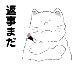 one day of calico cat mako sticker #5069924