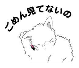 one day of calico cat mako sticker #5069928