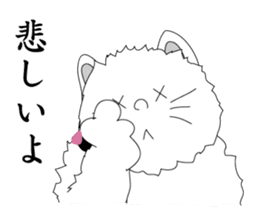 one day of calico cat mako sticker #5069931