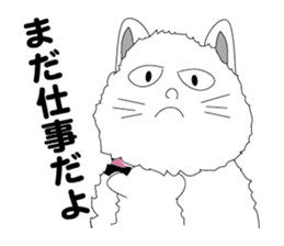 one day of calico cat mako sticker #5069932