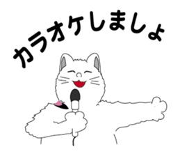 one day of calico cat mako sticker #5069934