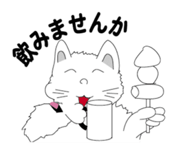 one day of calico cat mako sticker #5069935