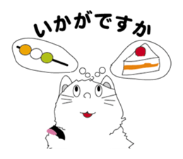 one day of calico cat mako sticker #5069936