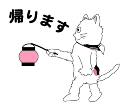 one day of calico cat mako sticker #5069937