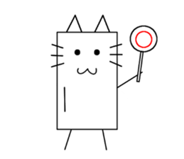 Box's cat sticker #5069954