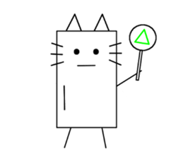 Box's cat sticker #5069955
